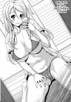 Is There Really a Social Networking Service to Meet With the School Idol? Compensated Dating With Eri-chika / スクールアイドルと出会えるSNSがあるって本当ですか？ 援交少女エリーチカ編 [Kusui Aruta] [Love Live!] Thumbnail Page 26