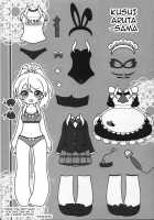 Is There Really a Social Networking Service to Meet With the School Idol? Compensated Dating With Eri-chika / スクールアイドルと出会えるSNSがあるって本当ですか？ 援交少女エリーチカ編 [Kusui Aruta] [Love Live!] Thumbnail Page 31