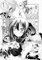 Sono Kisegae Shimai wa Yume o Miru / その着せ替え姉妹は夢をみる [Utatane Hiroyuki] [Sono Bisque Doll Wa Koi O Suru] Thumbnail Page 07