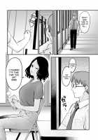 Seishun Hatsutaiken / 青春初体験 [Ebi Fry Teishoku] [Original] Thumbnail Page 10