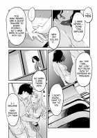 Seishun Hatsutaiken / 青春初体験 [Ebi Fry Teishoku] [Original] Thumbnail Page 25