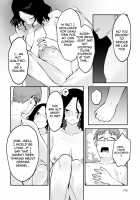 Seishun Hatsutaiken / 青春初体験 [Ebi Fry Teishoku] [Original] Thumbnail Page 26