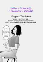 Seishun Hatsutaiken / 青春初体験 [Ebi Fry Teishoku] [Original] Thumbnail Page 35