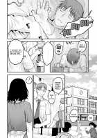 Seishun Hatsutaiken / 青春初体験 [Ebi Fry Teishoku] [Original] Thumbnail Page 08