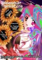 The Virgin Knights Secrets / 乙女騎士の姫ごと [Endou Okito] [Original] Thumbnail Page 43