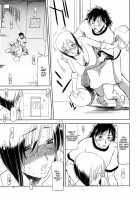 Sex Shitai [Ryuu Mokunen] [Original] Thumbnail Page 22