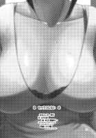 Sex Shitai [Ryuu Mokunen] [Original] Thumbnail Page 25