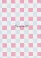 Mayu ni Ona Goods de Shiborareru Hon / まゆにオナグッズで搾られる本 [HANABi] [The Idolmaster] Thumbnail Page 18