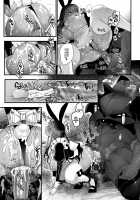 Love Marking [Nemu] [Original] Thumbnail Page 21