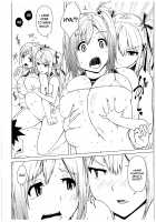 Yawaraka Nangoku Nama Shibori / やわらかなんごくなましぼり [Bizen Dorobune] [Dead Or Alive] Thumbnail Page 18