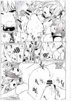 Yawaraka Nangoku Nama Shibori / やわらかなんごくなましぼり [Bizen Dorobune] [Dead Or Alive] Thumbnail Page 25