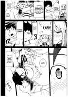 Yawaraka Nangoku Nama Shibori / やわらかなんごくなましぼり [Bizen Dorobune] [Dead Or Alive] Thumbnail Page 04