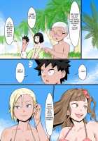 Resort Beach de Rankou Mission! / リゾートビーチで乱交ミッション! [Kari] [Original] Thumbnail Page 06