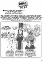 The Peerless Hero and Three Mothers / 絶倫勇者と3人のママ [Chinbotsu] [Dragon Quest III] Thumbnail Page 28