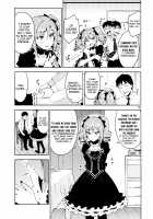 Cinderella After the Ball - My Cute Ranko / Cinderella, After the Ball ~僕の可愛い蘭子~ [Otsumami] [The Idolmaster] Thumbnail Page 17