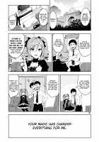 Cinderella After the Ball - My Cute Ranko / Cinderella, After the Ball ~僕の可愛い蘭子~ [Otsumami] [The Idolmaster] Thumbnail Page 37