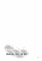 Cinderella After the Ball - My Cute Ranko / Cinderella, After the Ball ~僕の可愛い蘭子~ [Otsumami] [The Idolmaster] Thumbnail Page 39