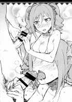 Cinderella After the Ball - My Cute Ranko / Cinderella, After the Ball ~僕の可愛い蘭子~ [Otsumami] [The Idolmaster] Thumbnail Page 44