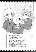 Cinderella After the Ball - My Cute Ranko / Cinderella, After the Ball ~僕の可愛い蘭子~ [Otsumami] [The Idolmaster] Thumbnail Page 50