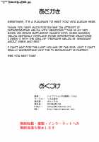 Melda's Vibration Interrogation / バイブでメルダを尋問してみた [Mita Kurumi] [Space Battleship Yamato 2199] Thumbnail Page 18