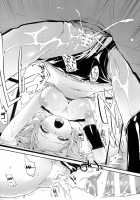 Hey, Producer!! I'll Make You Feel Better☆ / ねぇ、プロデューサー!! 私が元気にしてあげるッ☆ [Morimiya Masayuki] [The Idolmaster] Thumbnail Page 18