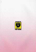 Bathroom With Momo! / バスルームwithモモ! [Kasukabe Taro] [To Love-Ru] Thumbnail Page 34