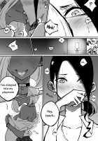 The Story of a Strict Teacher Who Got Fucked by Her Gyaru Bitch Student / スパルタ先生が教え子のビッチギャルにエッチな事される話 [Pandacorya] [Original] Thumbnail Page 14