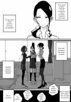 The Story of a Strict Teacher Who Got Fucked by Her Gyaru Bitch Student / スパルタ先生が教え子のビッチギャルにエッチな事される話 [Pandacorya] [Original] Thumbnail Page 08