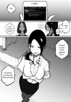 The Story of a Strict Teacher Who Got Fucked by Her Gyaru Bitch Student / スパルタ先生が教え子のビッチギャルにエッチな事される話 [Pandacorya] [Original] Thumbnail Page 09