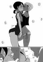 The Story of a Strict Teacher Who Got Fucked by Her Gyaru Bitch Student #2 / スパルタ先生が教え子のビッチギャルにエッチな事される話2 [Pandacorya] [Original] Thumbnail Page 17