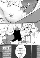 The Story of a Strict Teacher Who Got Fucked by Her Gyaru Bitch Student #2 / スパルタ先生が教え子のビッチギャルにエッチな事される話2 [Pandacorya] [Original] Thumbnail Page 23