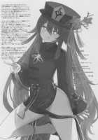 A Book about Passing into the Afterlife with Hu Tao / 胡桃ちゃんに逝かせてもらう本 [Momosawa] [Genshin Impact] Thumbnail Page 21