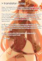 A Book about Passing into the Afterlife with Hu Tao / 胡桃ちゃんに逝かせてもらう本 [Momosawa] [Genshin Impact] Thumbnail Page 23