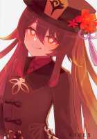 A Book about Passing into the Afterlife with Hu Tao / 胡桃ちゃんに逝かせてもらう本 [Momosawa] [Genshin Impact] Thumbnail Page 24