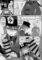 A Book about Passing into the Afterlife with Hu Tao / 胡桃ちゃんに逝かせてもらう本 [Momosawa] [Genshin Impact] Thumbnail Page 04