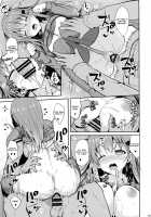 Suzuya Level Kai Ni / 鈴谷Level改二 [Takeyuu] [Kantai Collection] Thumbnail Page 22