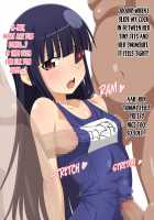 Akunin Oppai Ni / 悪忍おっぱい弐 [Loliconder] [Senran Kagura] Thumbnail Page 30