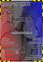 Asunama 7 / あすなま7 Page 23 Preview