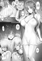 Asunama 7 / あすなま7 Page 6 Preview
