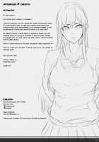 Asunama 8 / あすなま8 Page 21 Preview