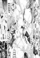 MEGALOMANIA THE OBEDIENCE CITY Ch.1 [Takayuki Hiyori] [Original] Thumbnail Page 22