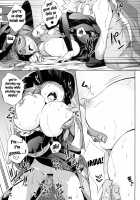 MAJI PAI / まじぱい [Kagato] [Dragons Crown] Thumbnail Page 20