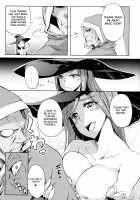 MAJI PAI / まじぱい [Kagato] [Dragons Crown] Thumbnail Page 06