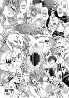 Meeting with Kaede-san in a Love Hotel / 楓さんとラブホでまちあわせしました。 [Shimao Kazu] [The Idolmaster] Thumbnail Page 18