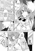 Meeting with Kaede-san in a Love Hotel / 楓さんとラブホでまちあわせしました。 [Shimao Kazu] [The Idolmaster] Thumbnail Page 03