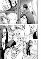 Meeting with Kaede-san in a Love Hotel / 楓さんとラブホでまちあわせしました。 [Shimao Kazu] [The Idolmaster] Thumbnail Page 06