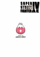 Shunka Junrei / 春華潤麗 [Kira Hiroyoshi] [Street Fighter] Thumbnail Page 18