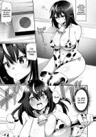 TS Sakunyuu Ikimakuri Seikatsu! / TS搾乳イキまくり性活! [Kanmuri] [Original] Thumbnail Page 24