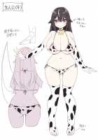 TS Sakunyuu Ikimakuri Seikatsu! / TS搾乳イキまくり性活! [Kanmuri] [Original] Thumbnail Page 31