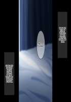 Deatta Bakari no Gal to Love Love H na Seikatsu o Shite Imasu. / 出会ったばかりのギャルとラブラブHな生活をしています。 [Original] Thumbnail Page 37